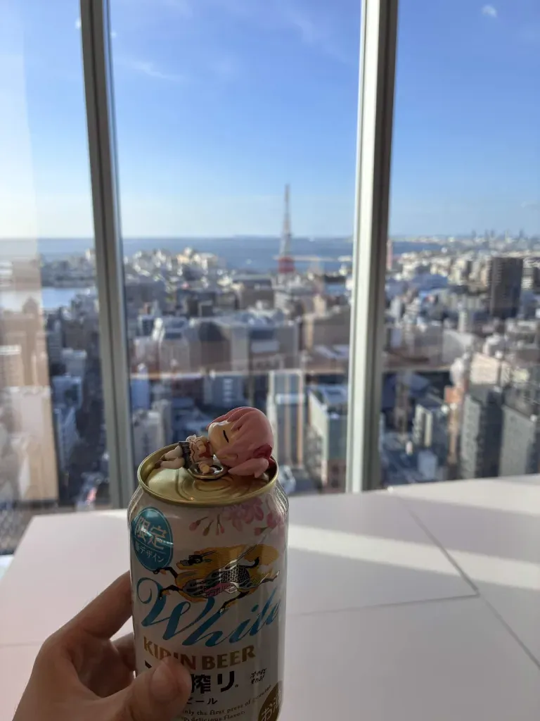 酒と海